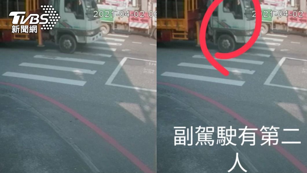 追太魯閣出軌!監視器拍到「副駕駛有人」疑打臉李義祥