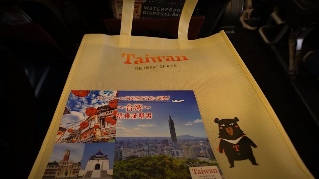 圖／翻攝自Daiki Yamamoto / 元Vリーガーの旅日記