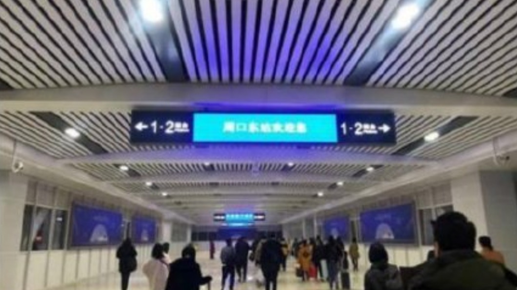 圖／翻攝自发现周口 微博