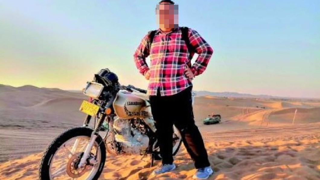 陸清華碩士月賺210K　網路徵婚曬個人照被嫌：你不配