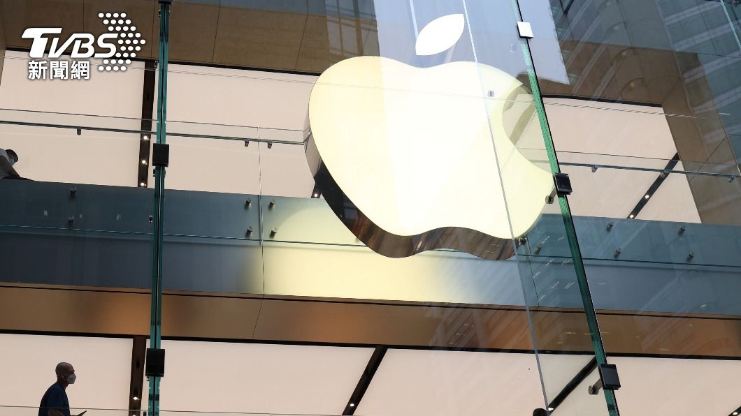 蘋果29日公布財報 聚焦Apple Car和印度製造