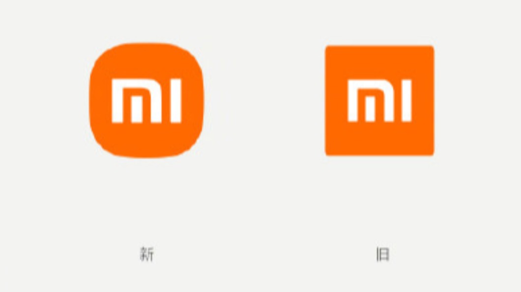 圖/翻攝自吴小杰WJie微博