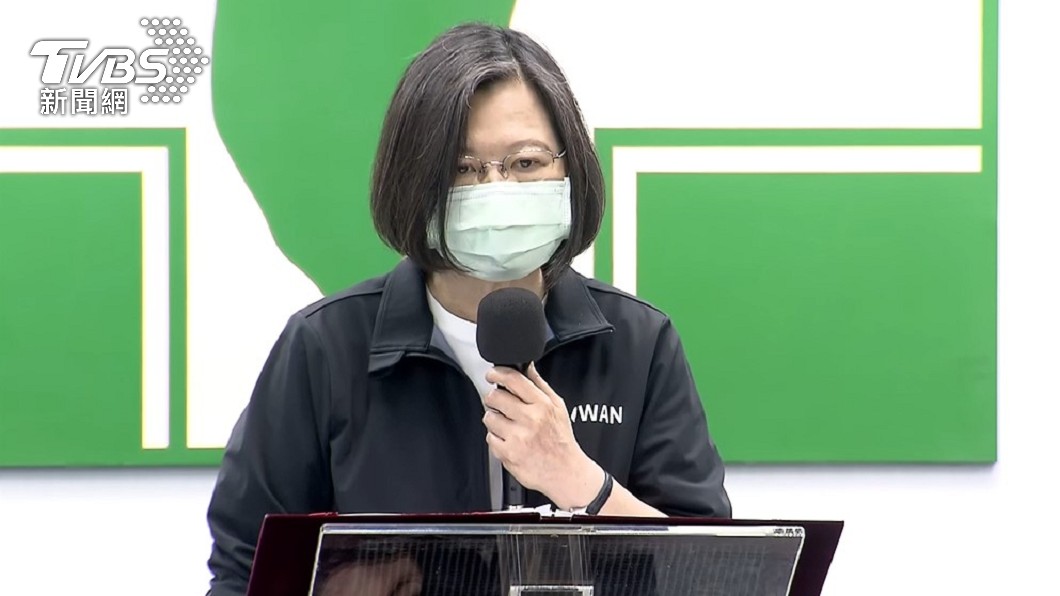民進黨主席蔡英文將與選對會成員一同徵詢、協調。（圖／TVBS資料畫面）