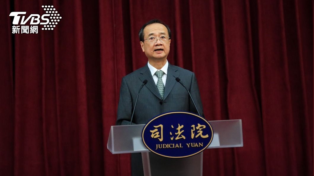 翁茂鍾案第二波調查出爐 許宗力:嚴格標準檢視涉案法官
