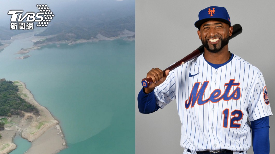 【今晚熱搜】Eduardo Nunez/台南停水/李安/張淑芬