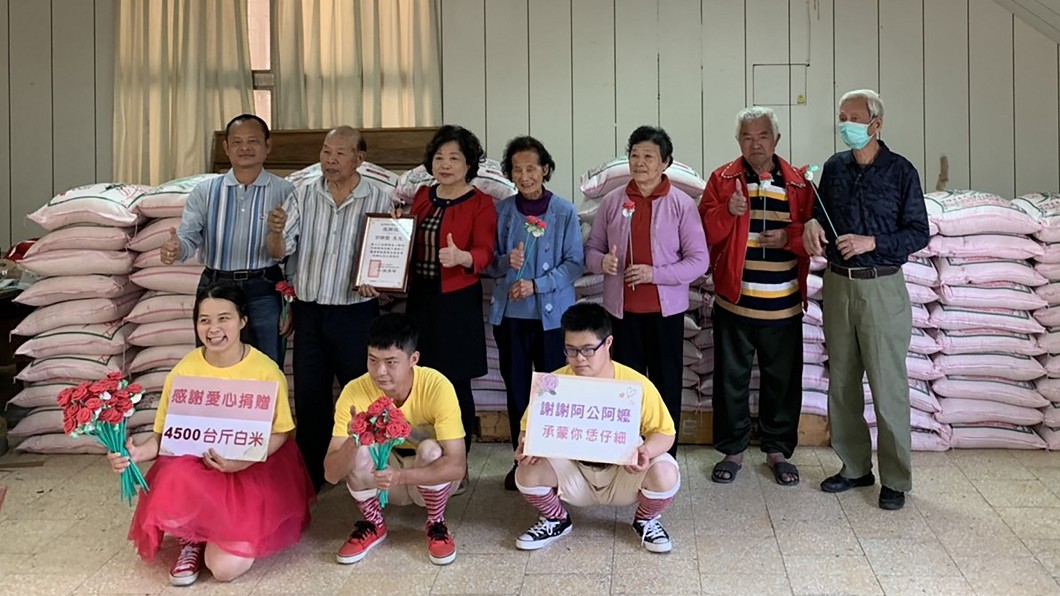 暖炸！苗栗長輩連18年捐米助憨兒　誓言幫到110歲