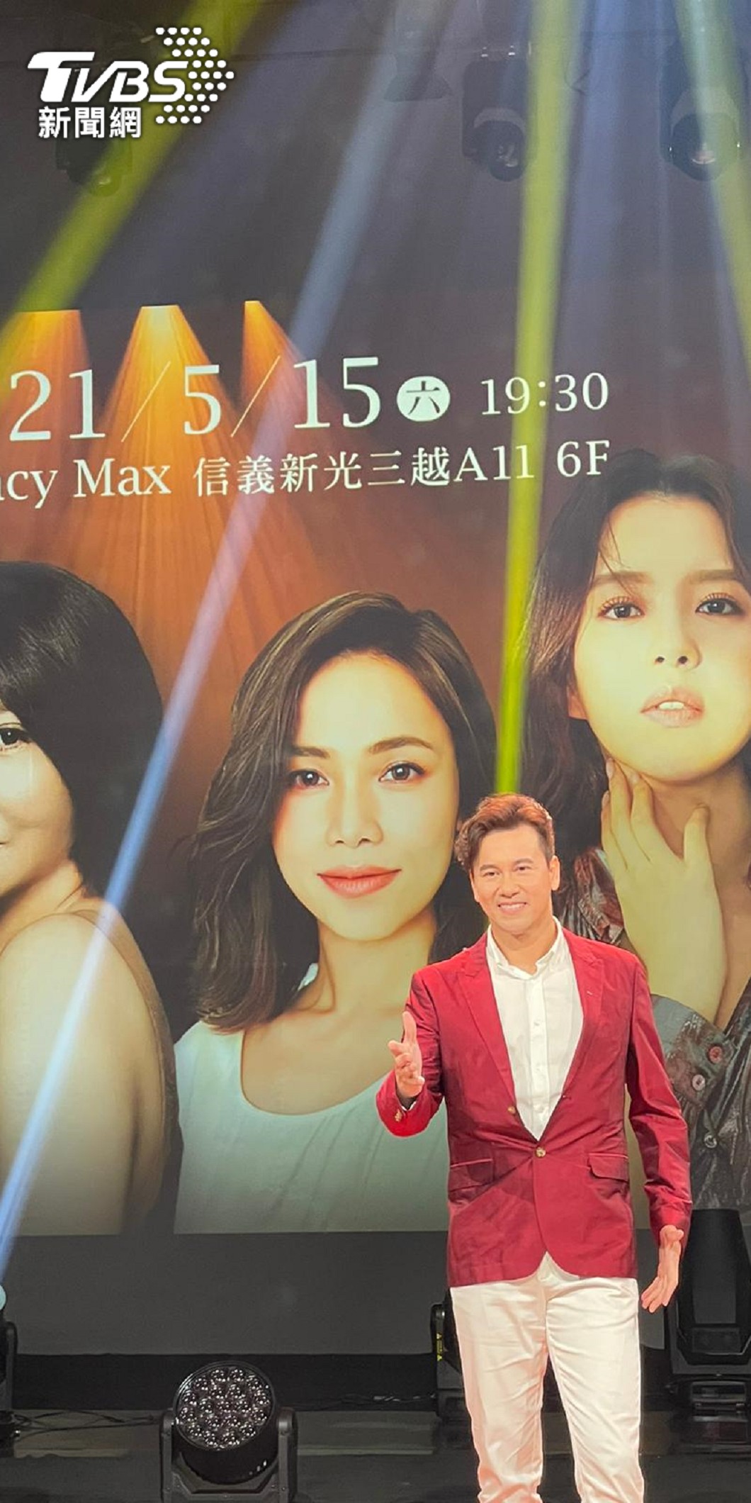 李聖傑驚喜現身《似曾相識-線上直播音樂會》。(圖/東風衛視提供)