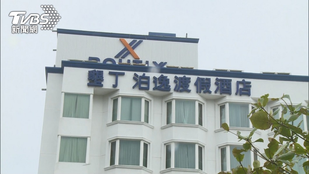 圖/TVBS