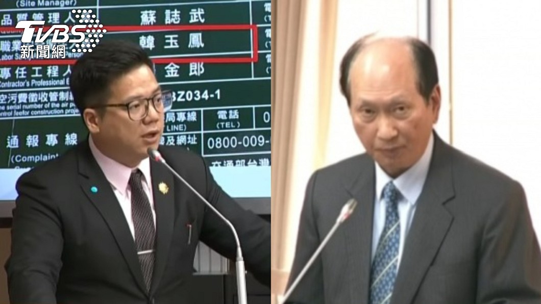 李義祥奪標案「工程會甩鍋地方」 花蓮縣府3聲明反擊