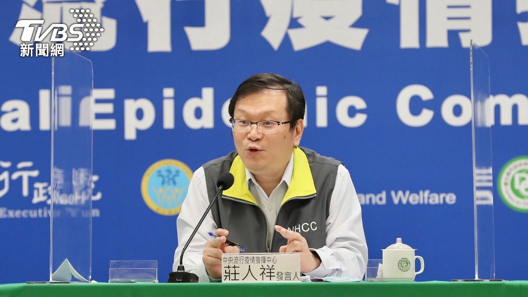 血栓疑為AZ疫苗非常罕見副作用 莊人祥下午說明