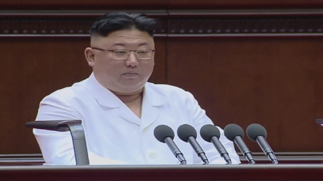 金正恩召開大會 承認國家面臨嚴峻情勢
