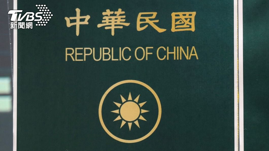 國徽檢討報告惹議　內政部：未要求政黨改徽章