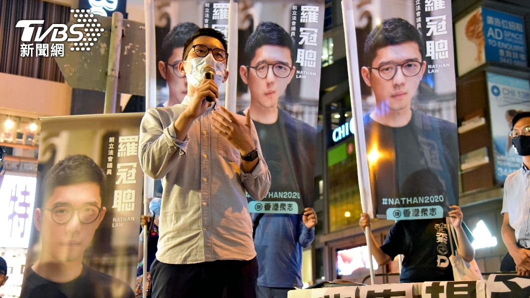 羅冠聰獲政治庇護 陸外交部批英為港獨站台