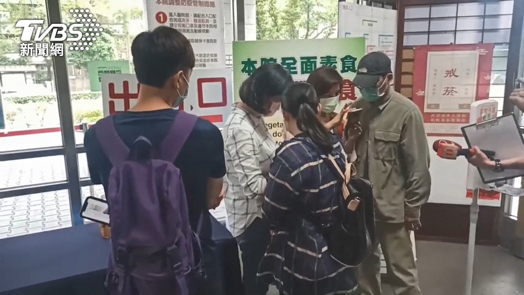圖/TVBS(非當事人)