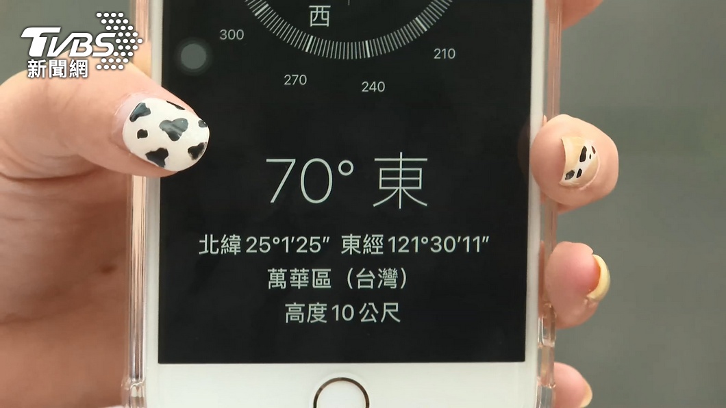 圖/TVBS