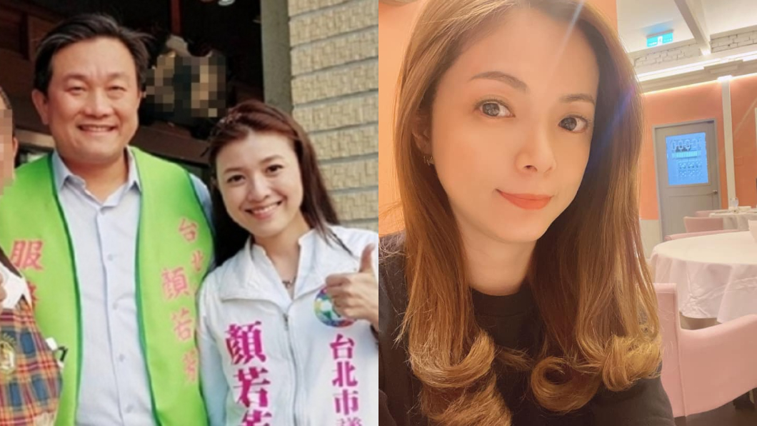 王定宇「同居顏若芳風波」滿月　嬌妻打破沉默洩心聲