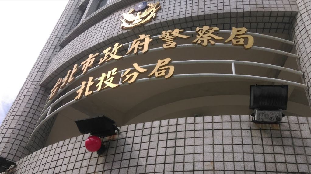 遭已婚男警糾纏騷擾1年!女警被逼下跪 申訴反遭記過