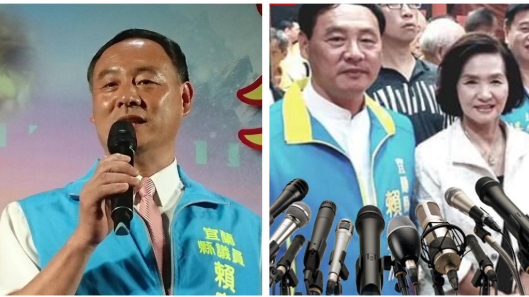 宜蘭縣前議員賴良洲當選無效 賄選案無罪確定