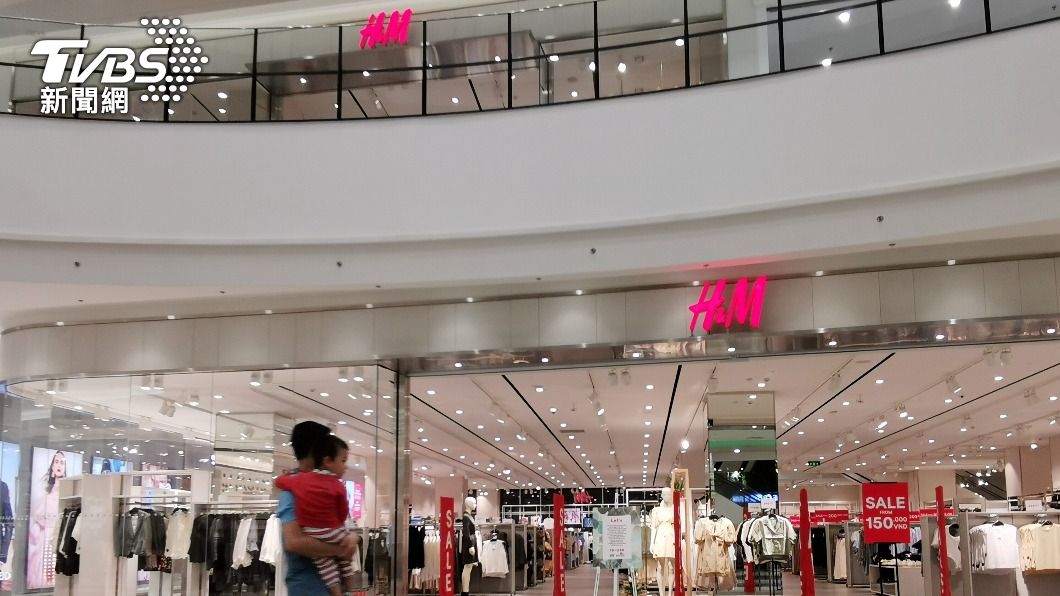 H&M配合大陸改地圖遭抵制 越南喊話促企業守法