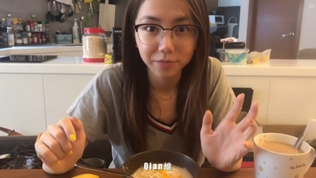 鄧紫棋公布甩肉早餐食譜。（圖／翻攝自鄧紫棋YouTube）