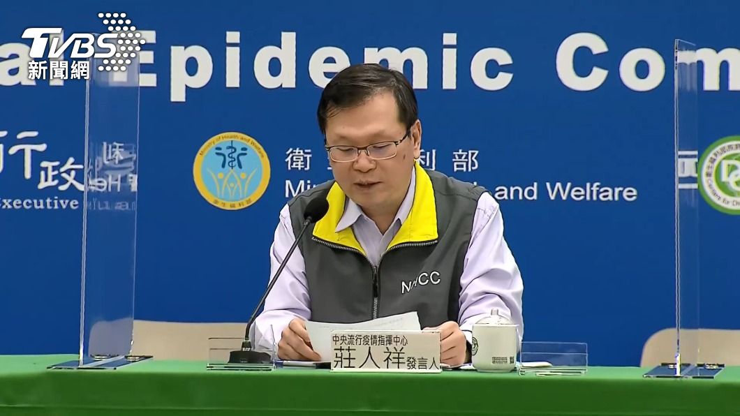帛琉泡泡首發團若採檢全陰性 檢疫可望再鬆綁