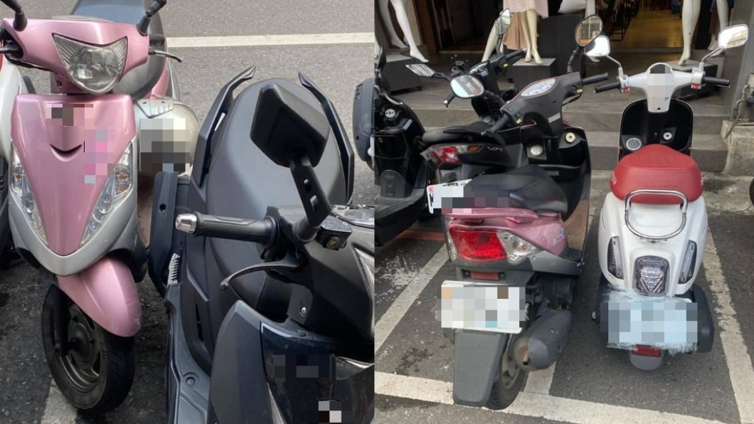 女子抱怨停妥的摩托車遭「硬塞」。(圖/翻攝自「爆怨2公社」臉書)
