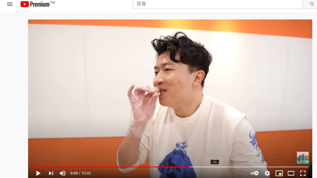 （圖／翻攝自「好玩先生」YouTube）