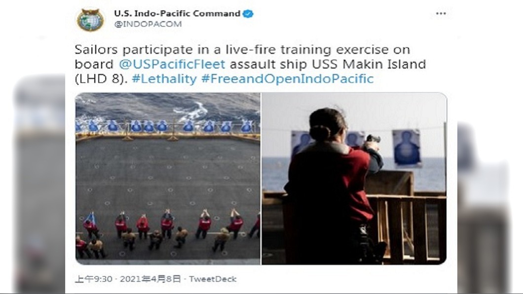 美軍兩棲攻擊艦進入南海 上傳實彈演訓照秀肌肉