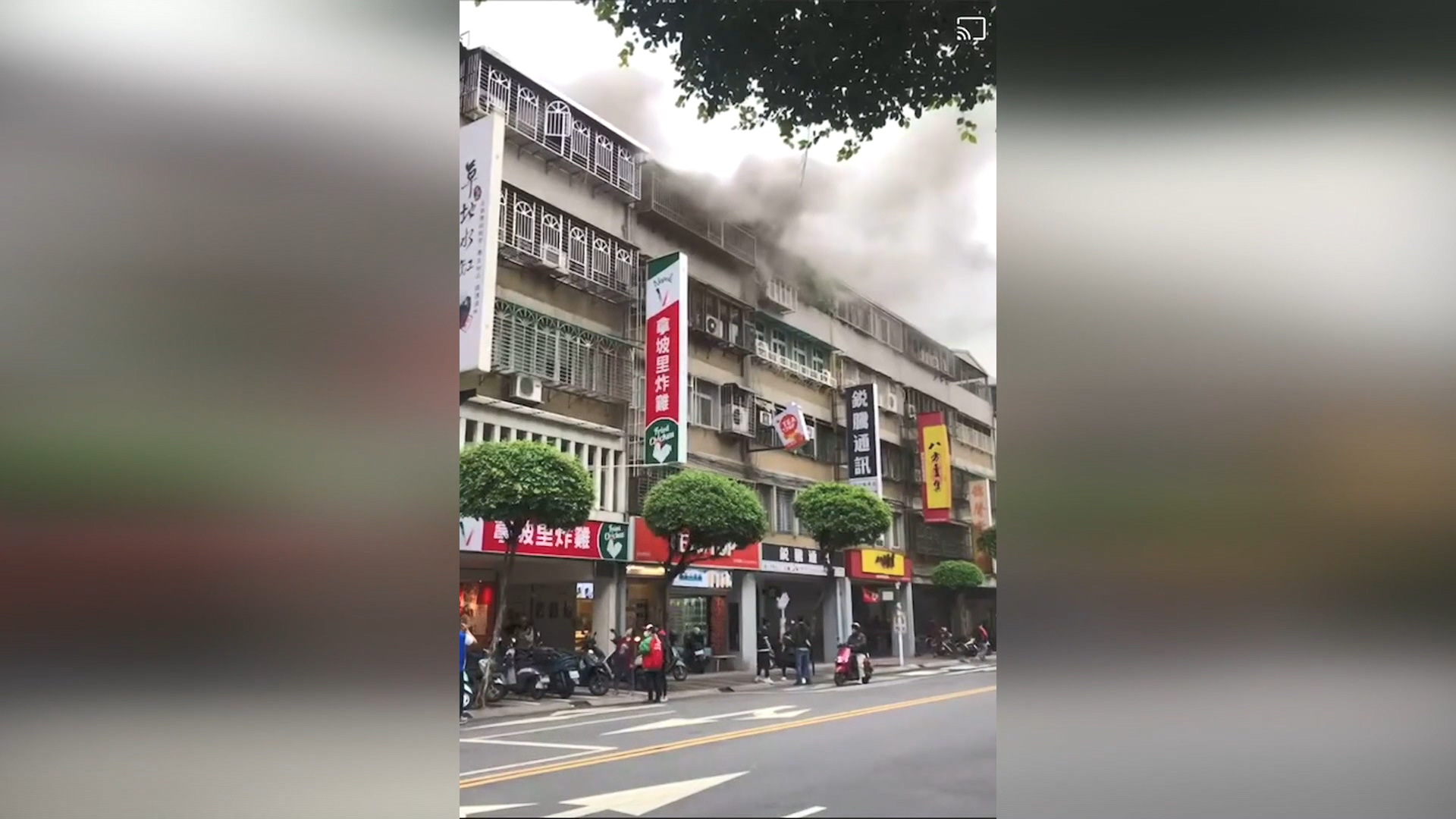 圖/翻攝臉書我是永和人