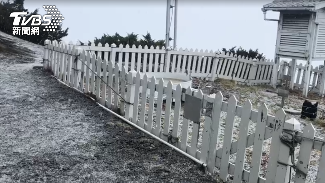 「水氣足、氣溫低」！　玉山氣象站降下冰雹