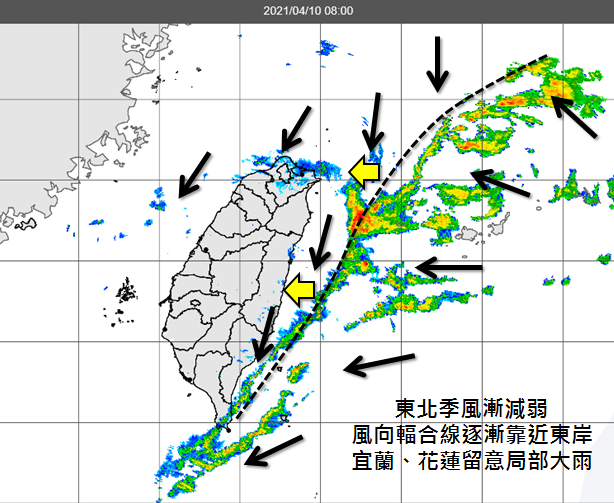 明日東北季風減弱。（圖／翻攝自天氣職人-吳聖宇Facebook）