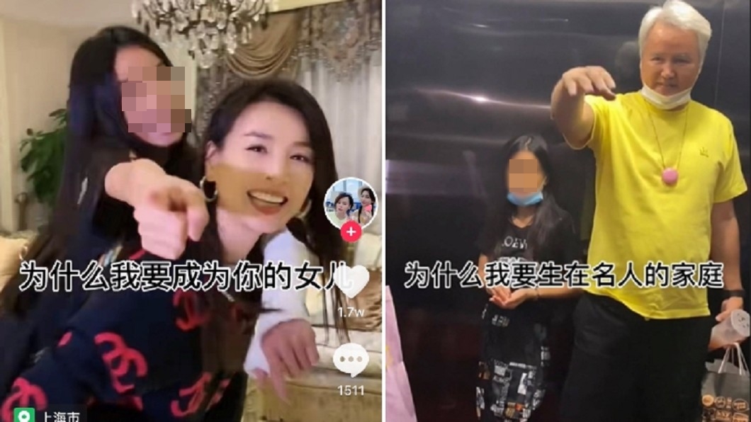 女兒哭著對張庭說「我不想成為妳女兒」。(圖/翻攝自張庭抖音)