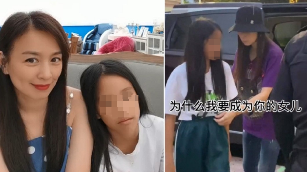 崩潰問「為何是妳的女兒」 張庭女兒長相被嫌痛哭