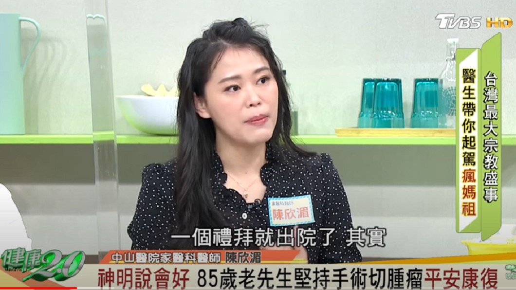 高齡85歲的老翁,竟然手術後一週就出院。(圖/TVBS)