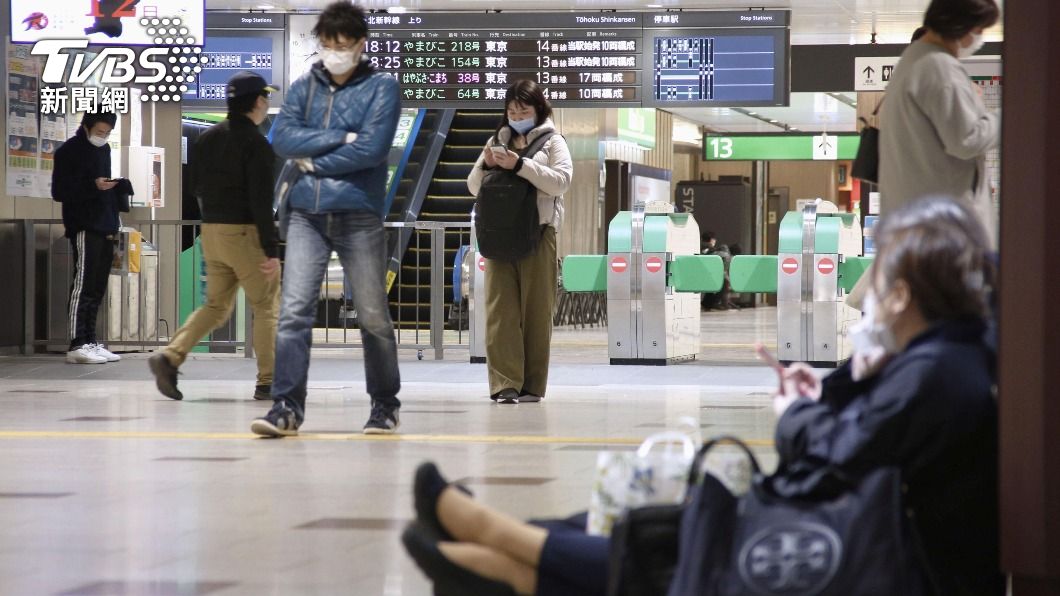 日本吐噶喇群島連日地震。（圖／達志影像路透社）