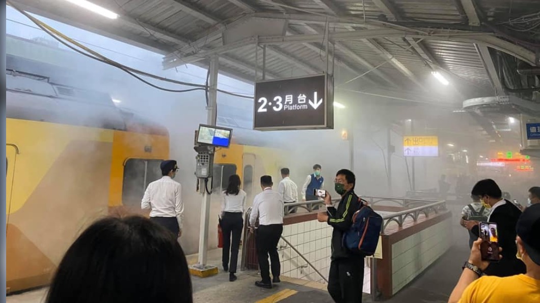 (圖/翻攝自桃園人臉書)