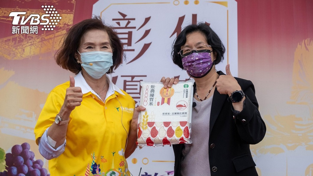 王惠美合體林姿妙 行銷綠博盼「農業交流」創雙贏