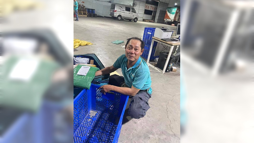 男子嚇得連忙通知銀行,將這筆錢物歸原主。(圖/翻攝自搜狐新聞)