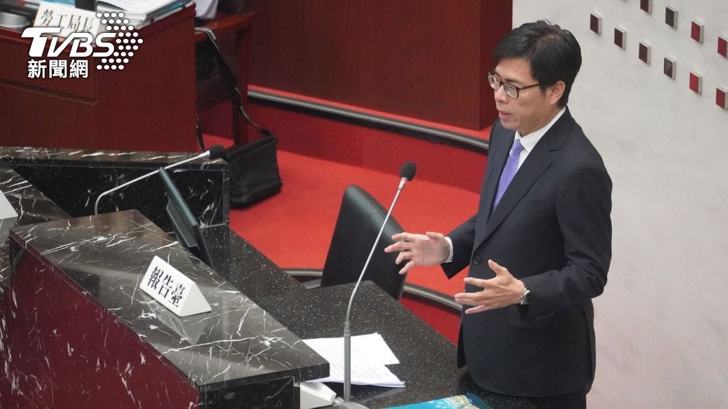 陳其邁高市議會施政報告 聚焦產業轉型招商引資