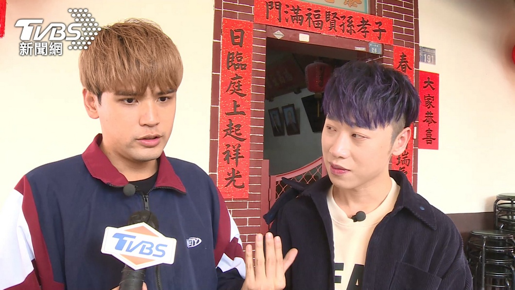 圖/TVBS