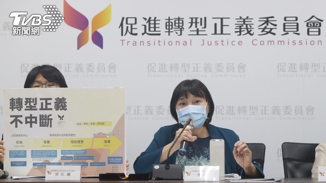 報請政院延任1年　楊翠：不會變成萬年促轉會