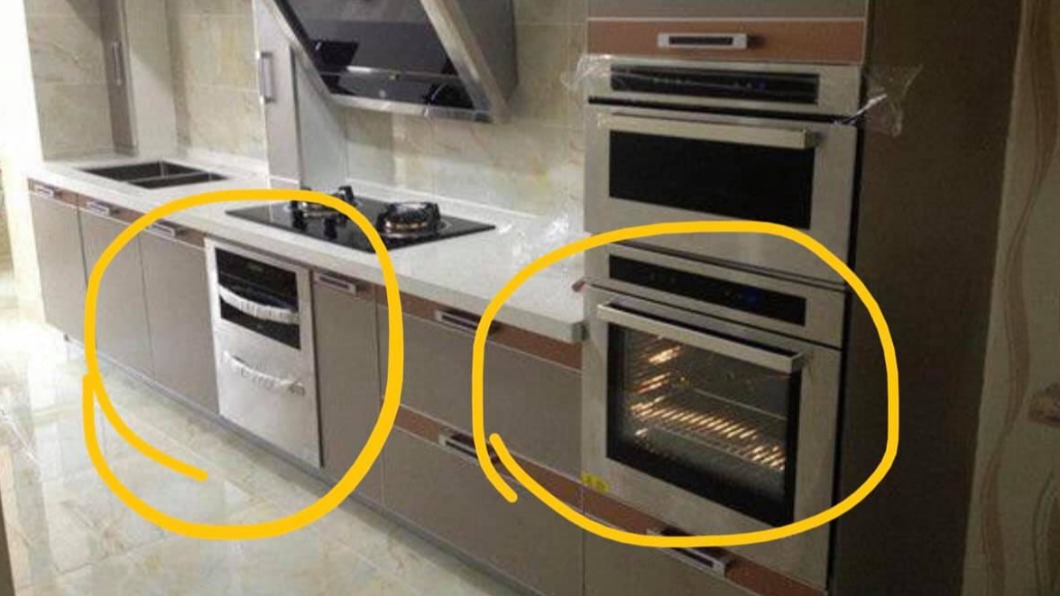 屋主耍無賴?她看中「嵌入式家電」加價購屋反遭強行拆除