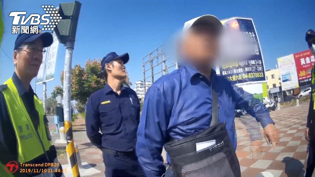 圖/TVBS資料畫面