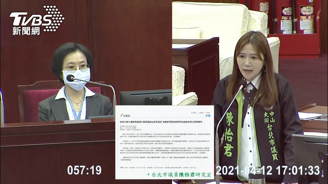 警玩股票缺錢! 不幫做筆錄、反擾民借6萬