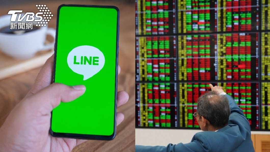 【今晚熱搜】LINE／群創股價／長榮／星巴克買一送一