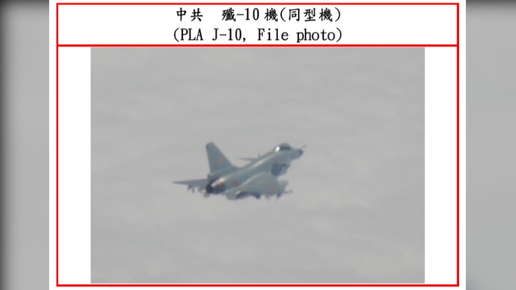 (圖/國防部)