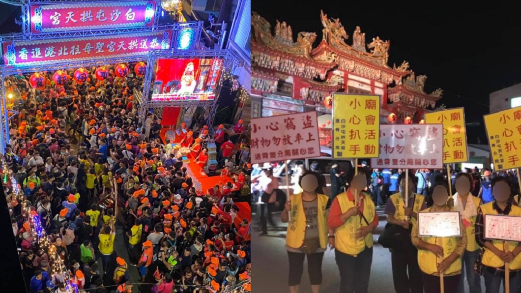 代替媽祖來抓你!慣竊拱天宮偷5千 轉身想跑秒被逮