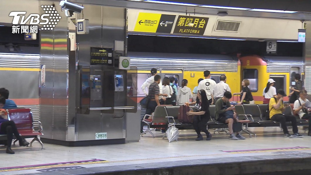 圖/TVBS