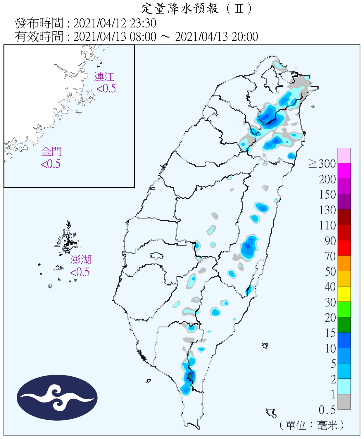 今日白天各地大多為多雲到晴。（圖／翻攝自中央氣象局）