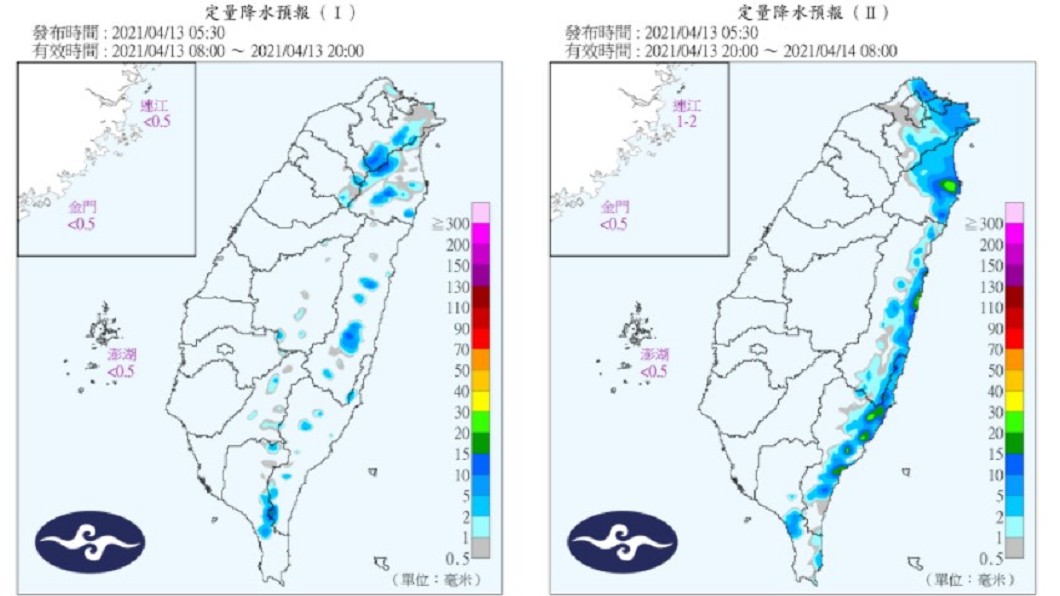 今日全台降雨預報。(圖/翻攝自中央氣象局)